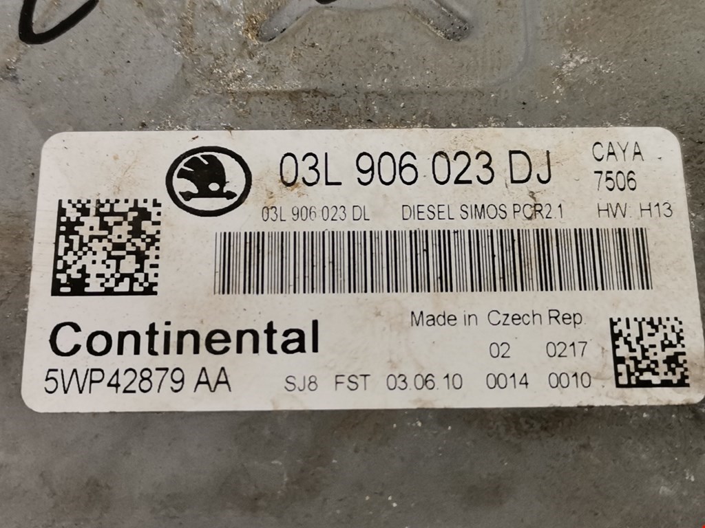 Блок управления двигателя (ЭБУ) SKODA Fabia MK2 5J 2007-2014