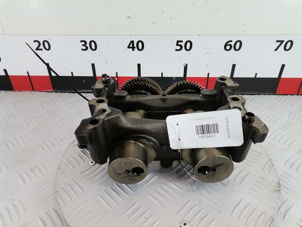 Вал балансирный RENAULT Espace 2003-2014