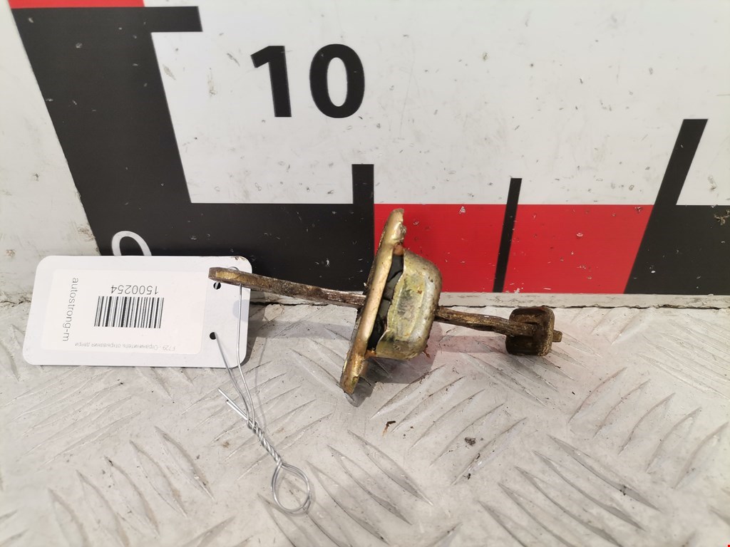 Ограничитель открывания двери SAAB 9-3 1998-2002