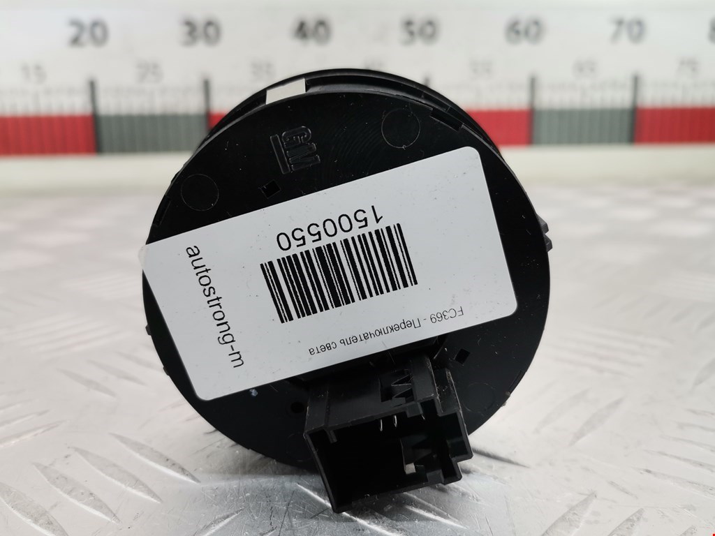 Переключатель света фар OPEL Corsa D 2006-2014