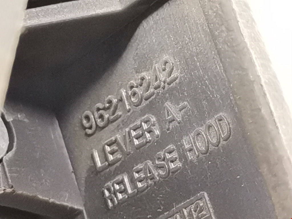 Ручка открывания капота DAEWOO Lanos (Sens) Lanos Sens 1997-2009