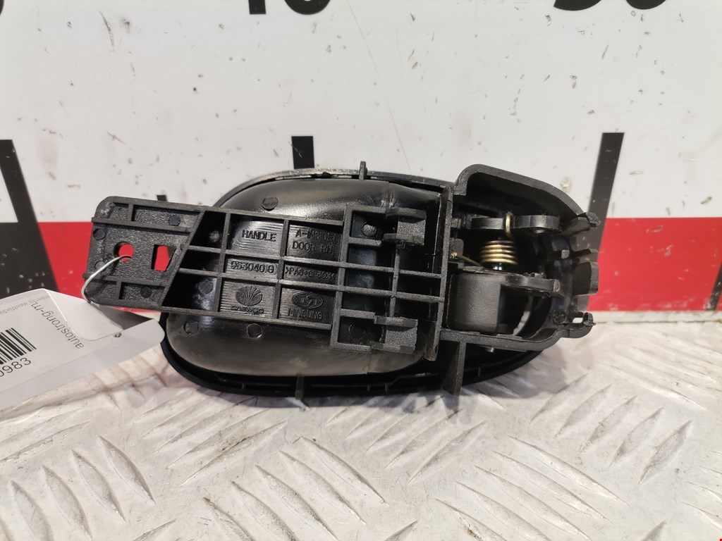 Ручка дверная передняя внутренняя правая DAEWOO Lanos (Sens) Lanos Sens 1997-2009