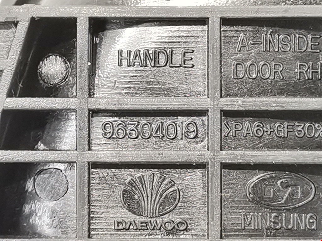 Ручка дверная передняя внутренняя правая DAEWOO Lanos (Sens) Lanos Sens 1997-2009