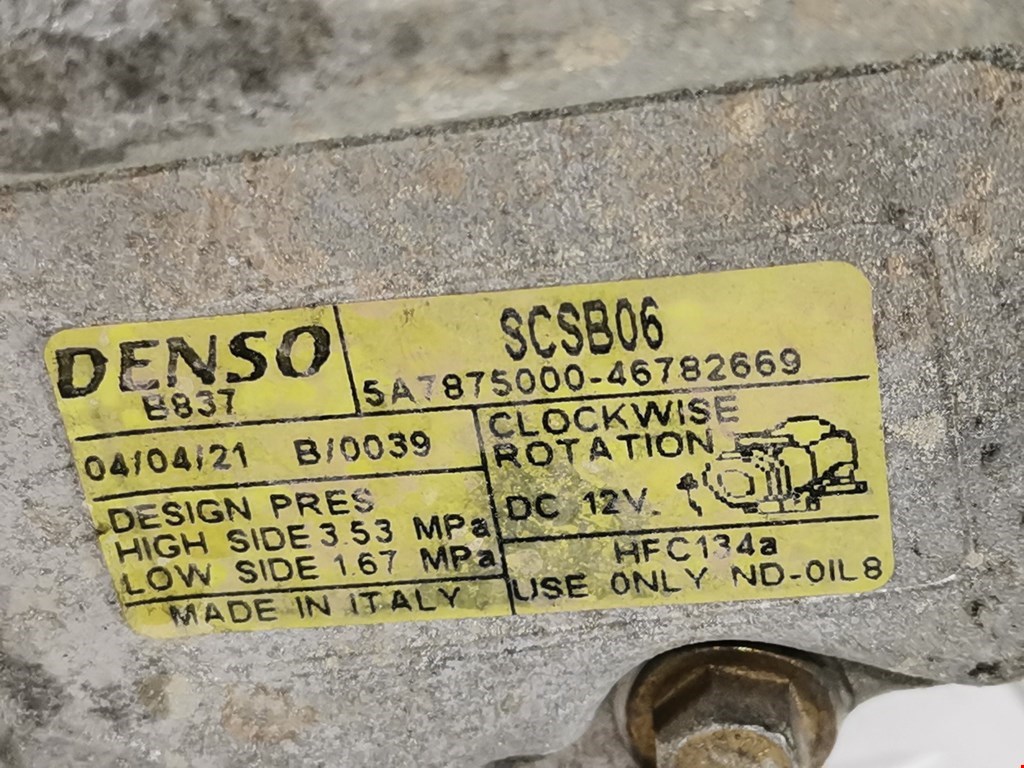 Компрессор кондиционера (системы кондиционирования) FIAT Punto II (188) 1999-2007