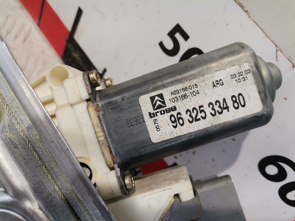 Стеклоподъемник задний левый CITROEN C5 I 2001-2008