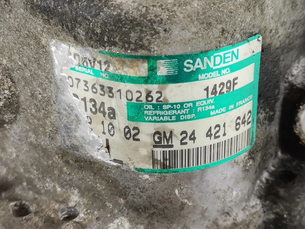 Компрессор кондиционера (системы кондиционирования) OPEL Combo C 2001-2011