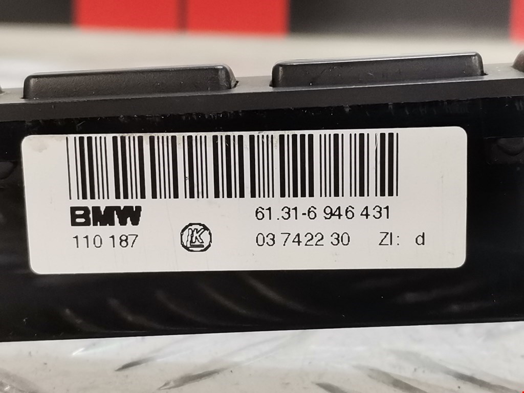 Блок кнопок BMW X5 E53 1999-2006