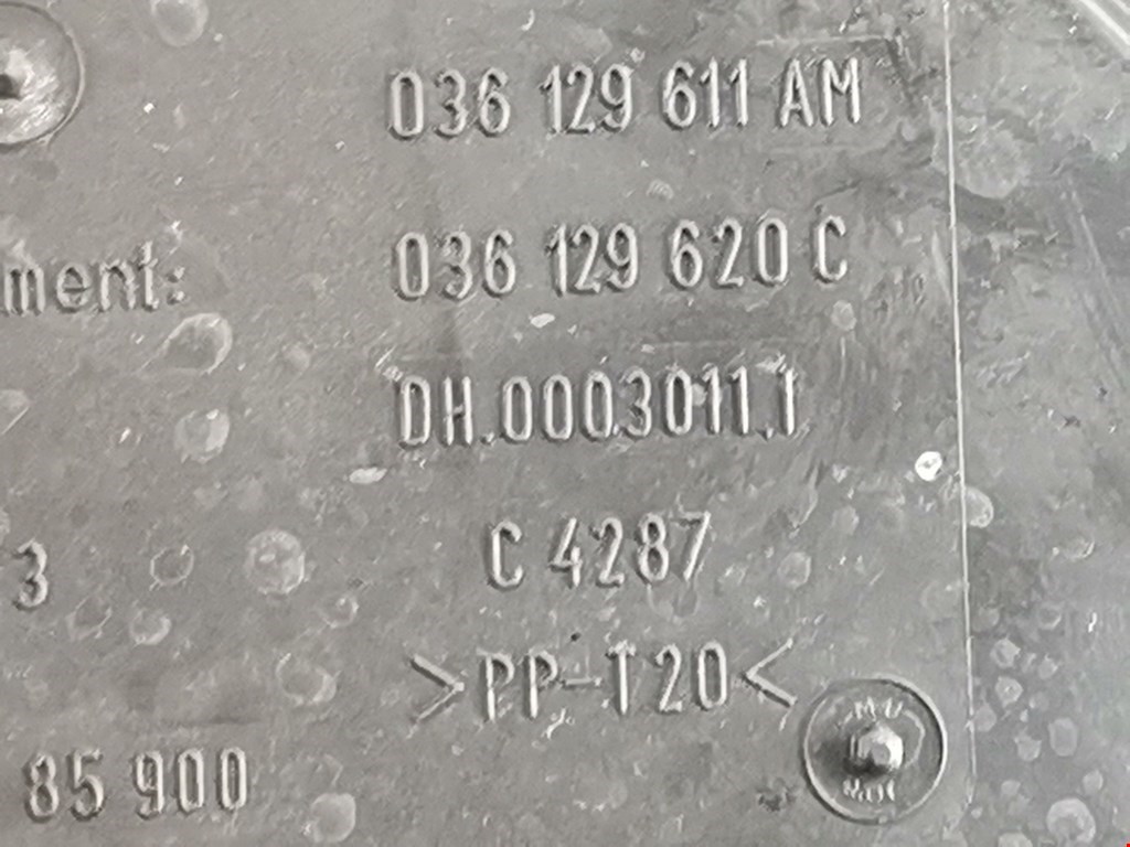 Корпус воздушного фильтра VOLKSWAGEN Lupo 1999-2005