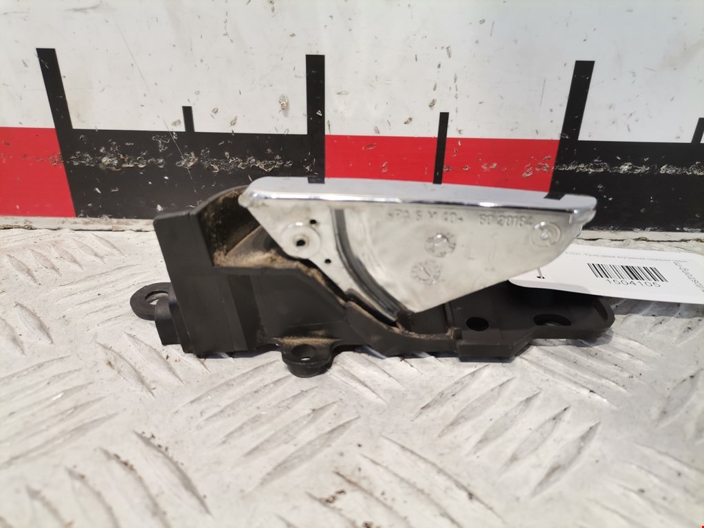 Ручка дверная передняя внутренняя левая OPEL Astra G 1998-2005