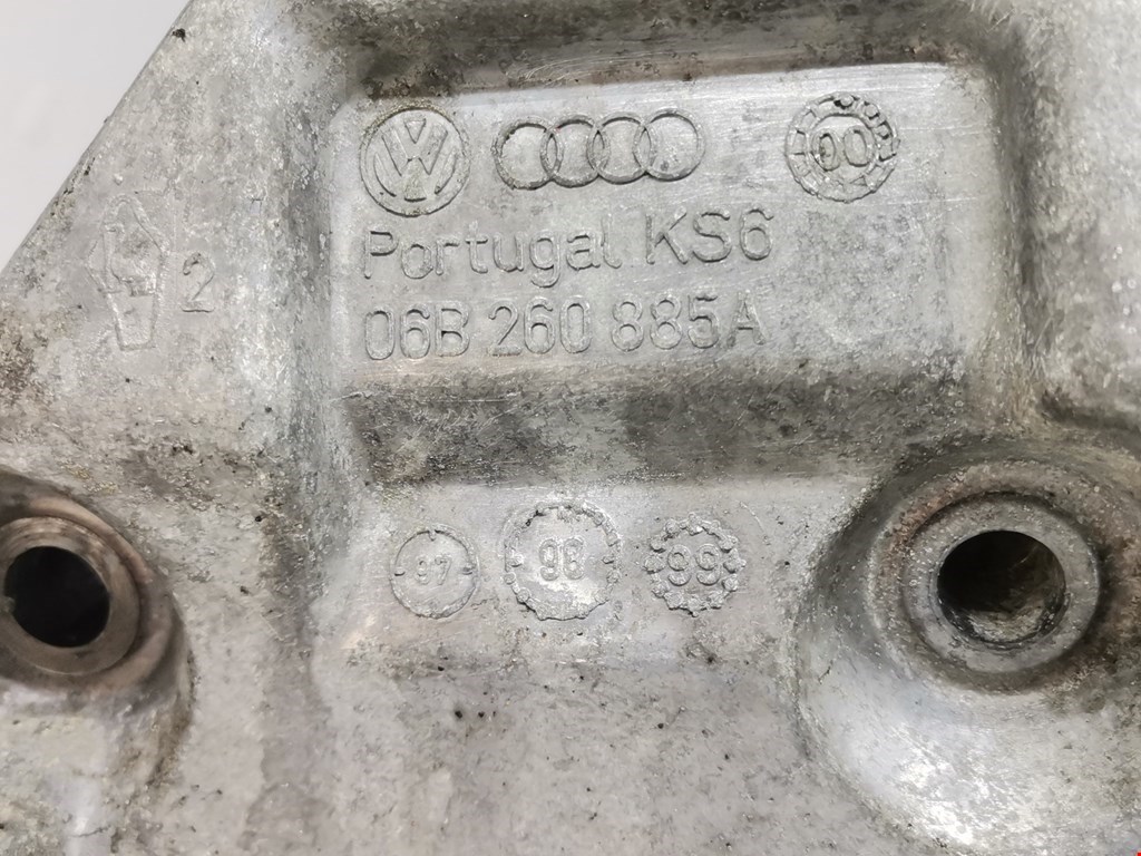 Кронштейн кондиционера AUDI A4 B5 1995-2001