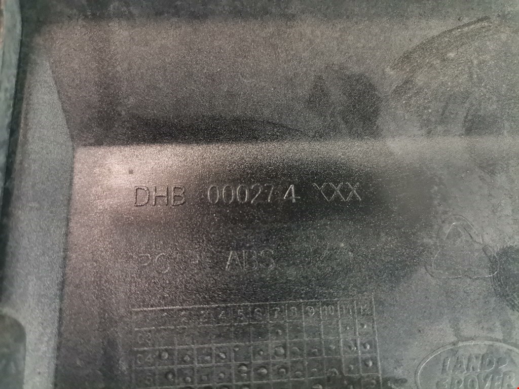 Решетка радиатора LAND ROVER Discovery III 2005-2009