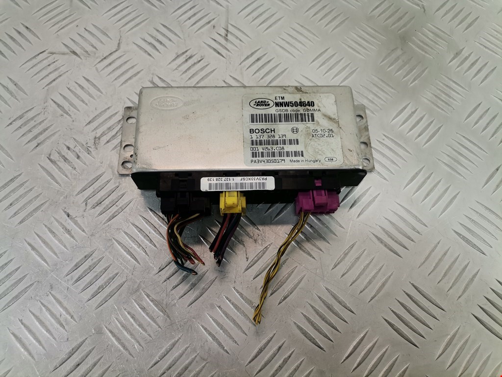 Блок управления раздаточной коробкой (полным приводом) Land Rover Discovery 3 (2004-2009)