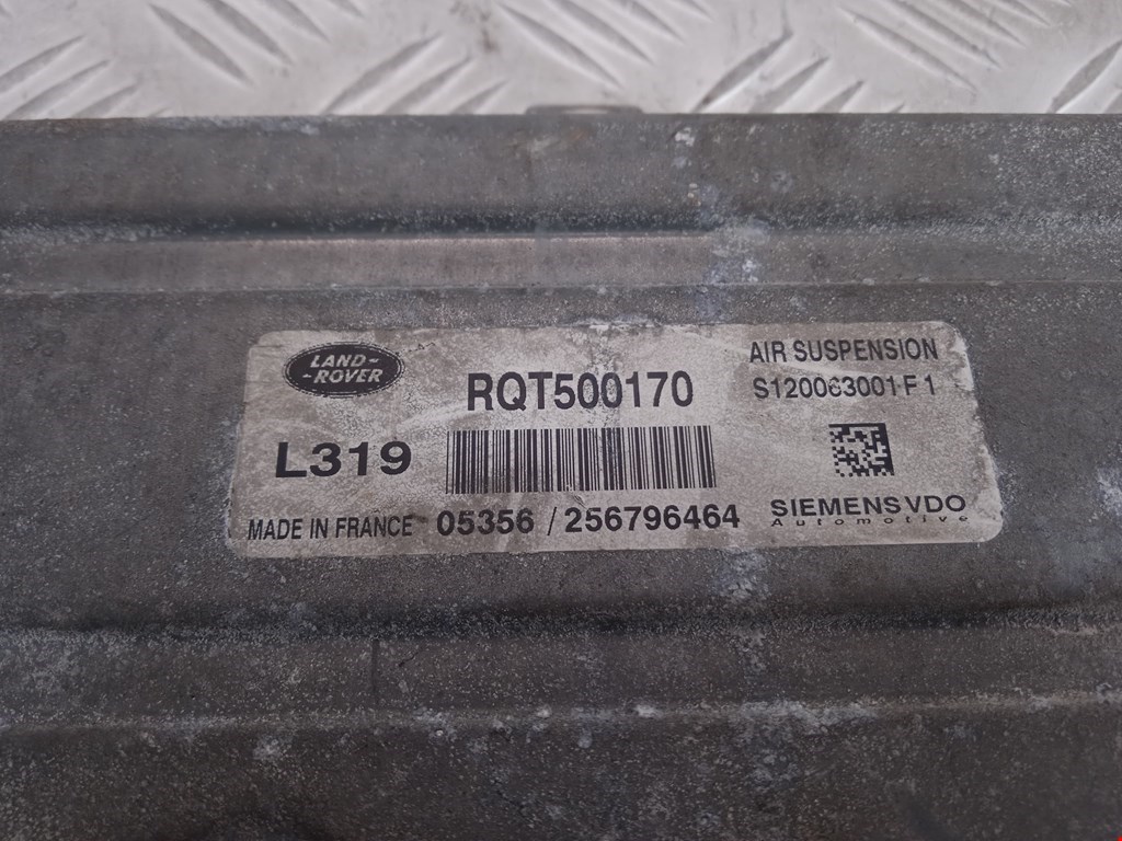 Блок управления стеклоподъемниками LAND ROVER Discovery III 2005-2009