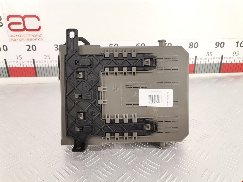 Блок комфорта CITROEN C5 I 2001-2008