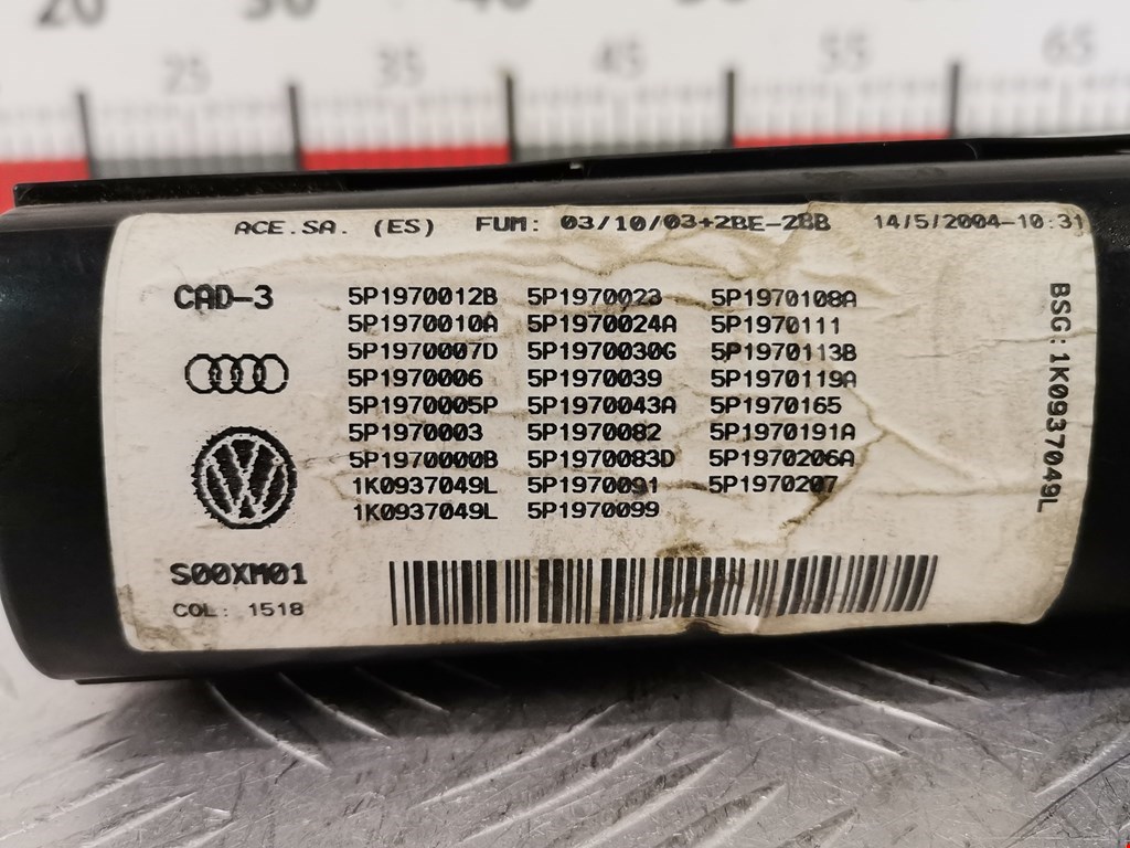 Датчик уровня в бачок омывателя SEAT Altea 2004-2015