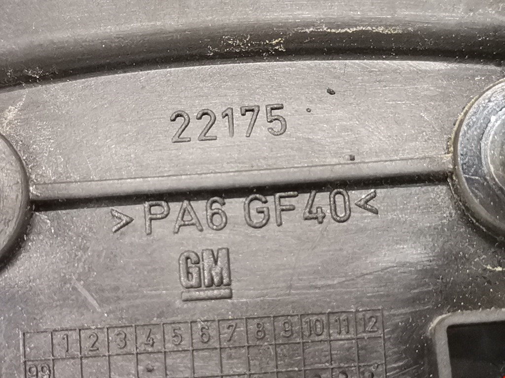 Ручка двери задней наружная правая OPEL Meriva A 2003-2010