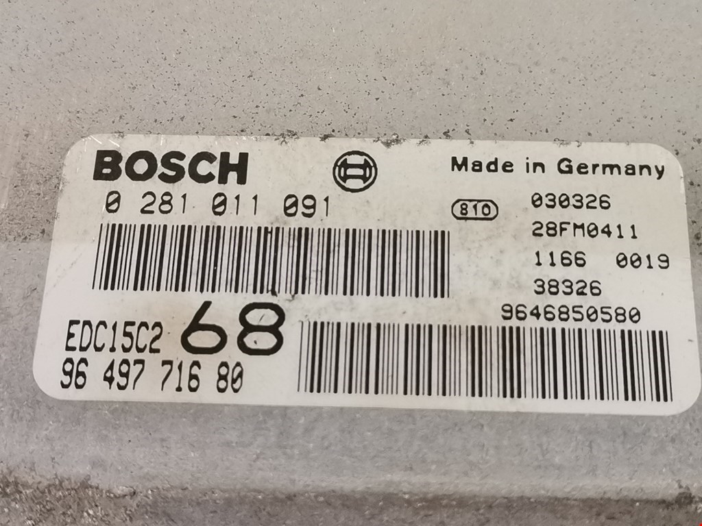 Блок управления двигателя (ЭБУ) CITROEN C5 I 2001-2008