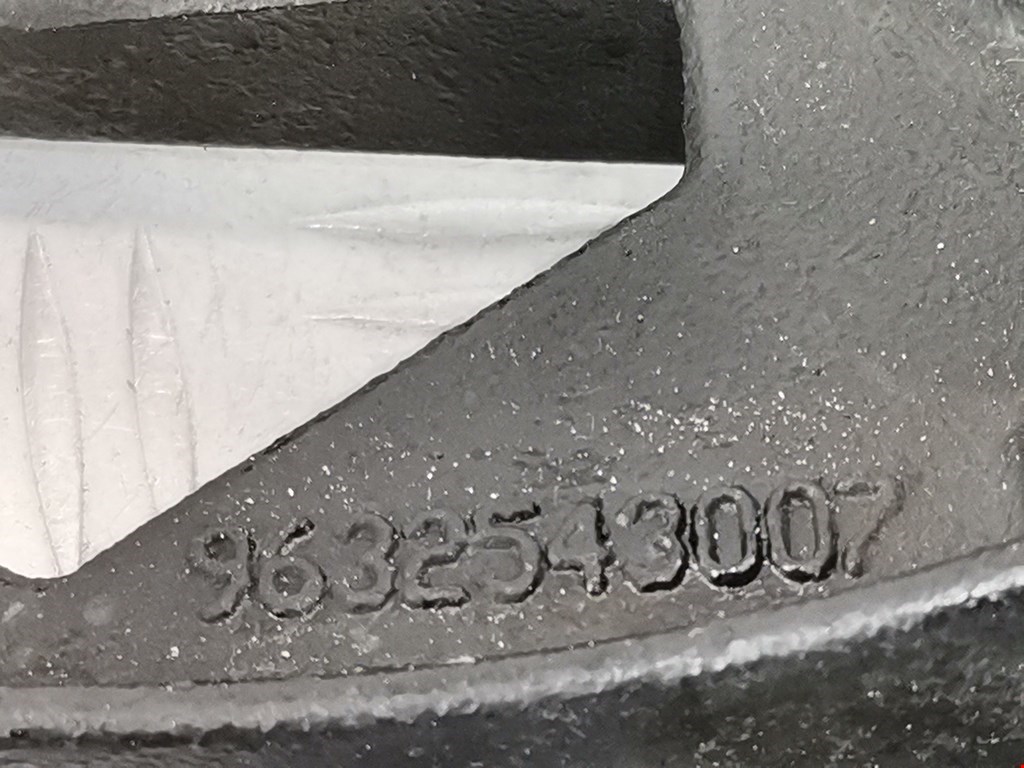 Кронштейн генератора PEUGEOT 206 1998-2012