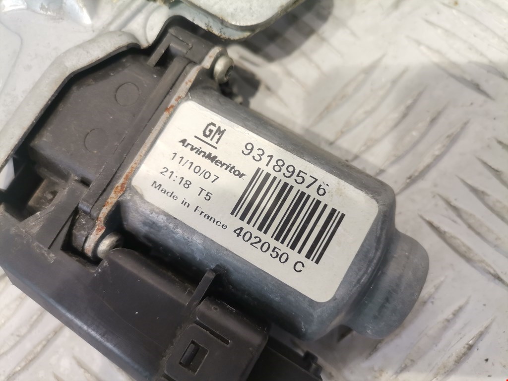 Стеклоподъемник передний левый OPEL Meriva A 2003-2010