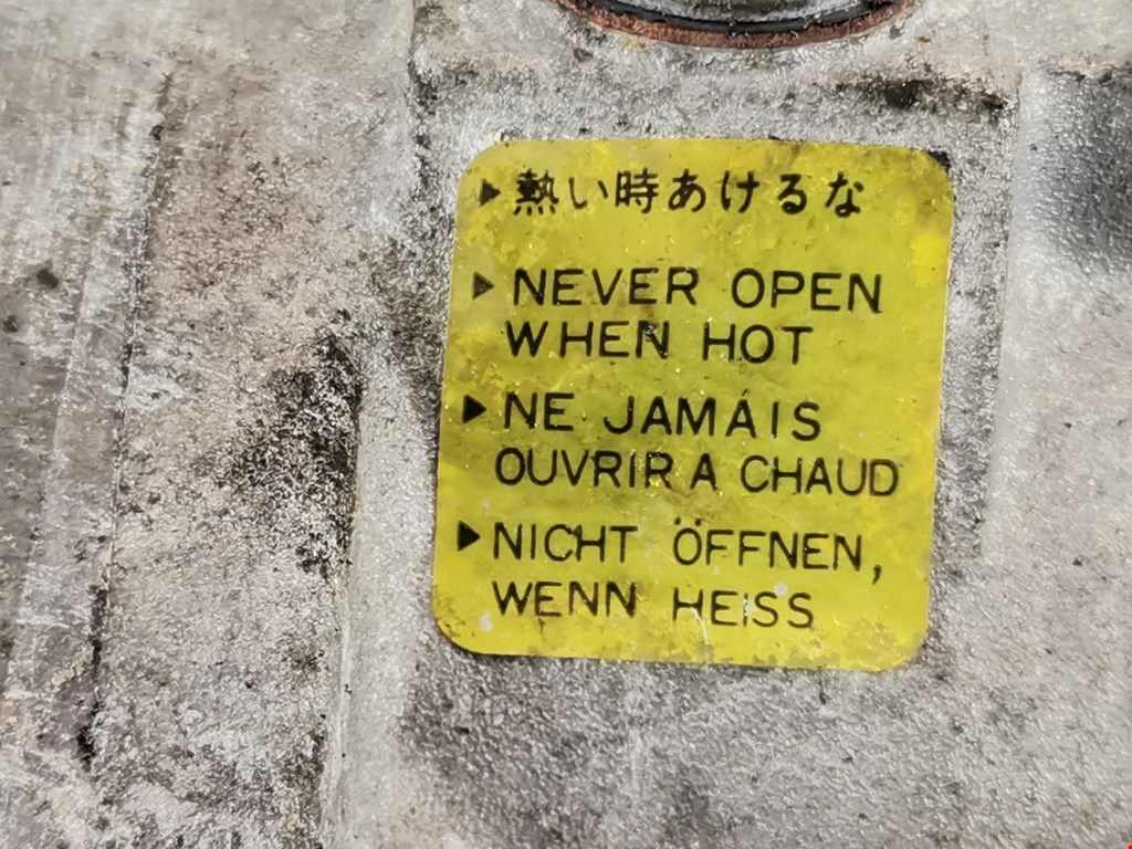 Корпус термостата MITSUBISHI Space Star 1999-2006