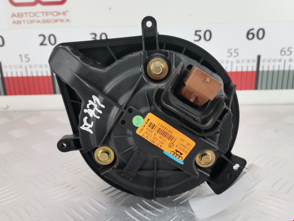 Моторчик (мотор) отопителя салона VOLKSWAGEN Passat B5 1997-2005