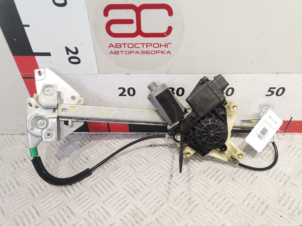 Стеклоподъемник задний правый MITSUBISHI Space Star 1999-2006