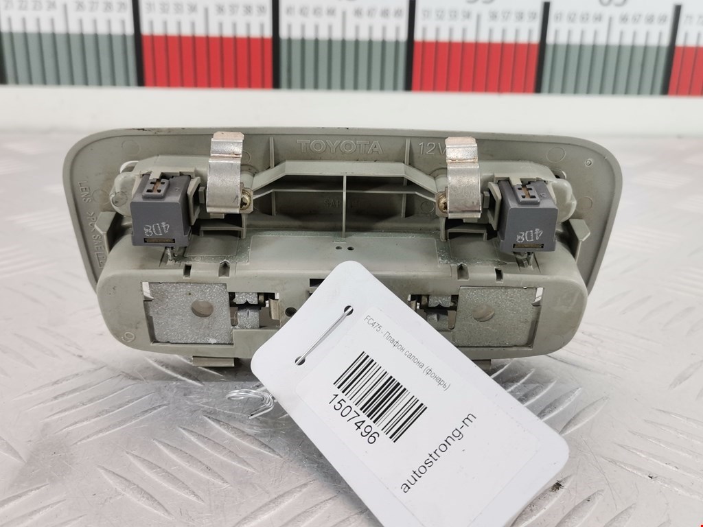 Плафон салонный (салона фонарь) TOYOTA Corolla E120 2001-2006