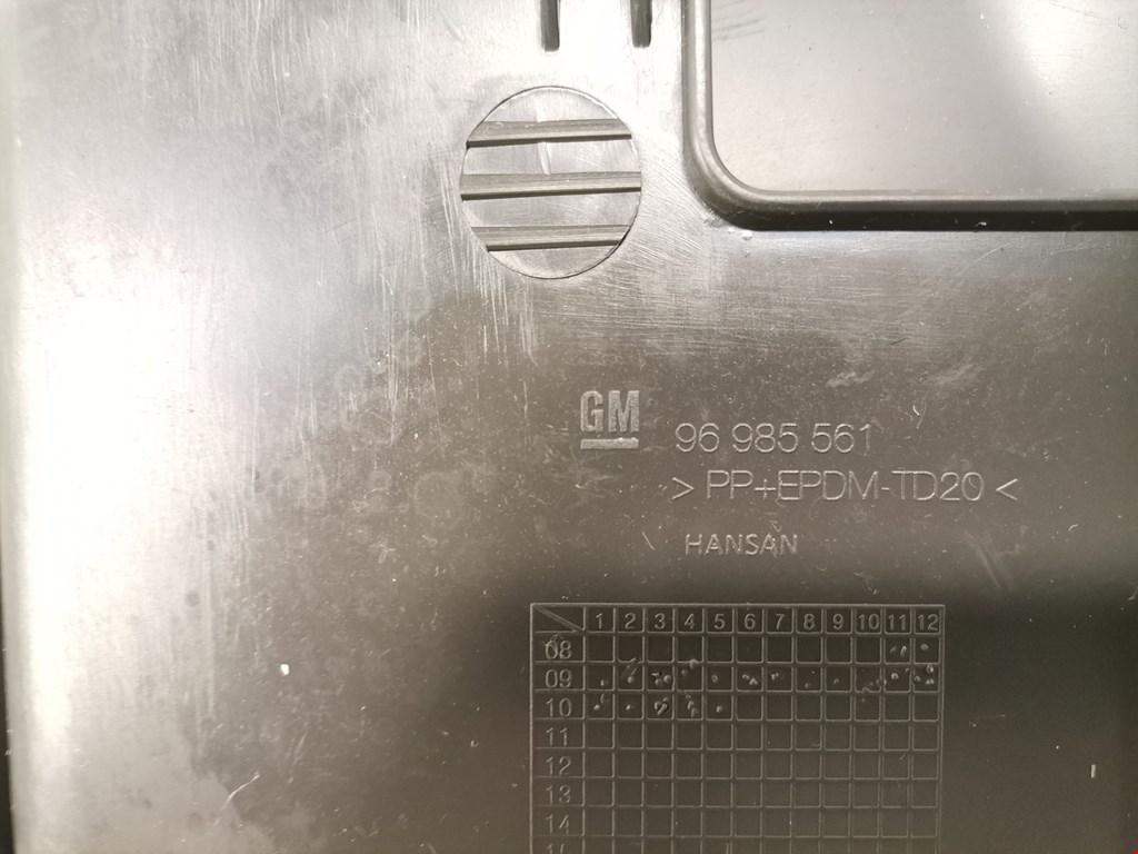 Бардачок CHEVROLET Cruze 2009-2015