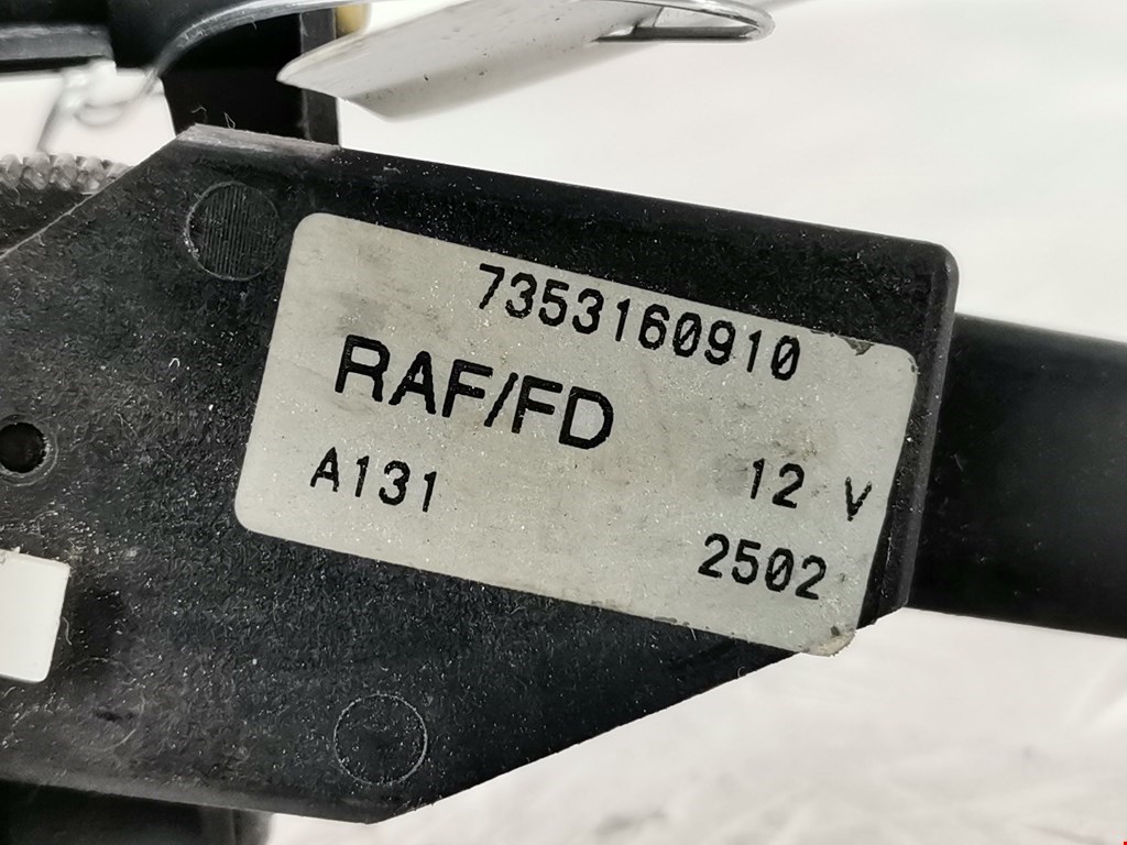 Кнопка корректора фар CITROEN Jumper 244 2002-2006