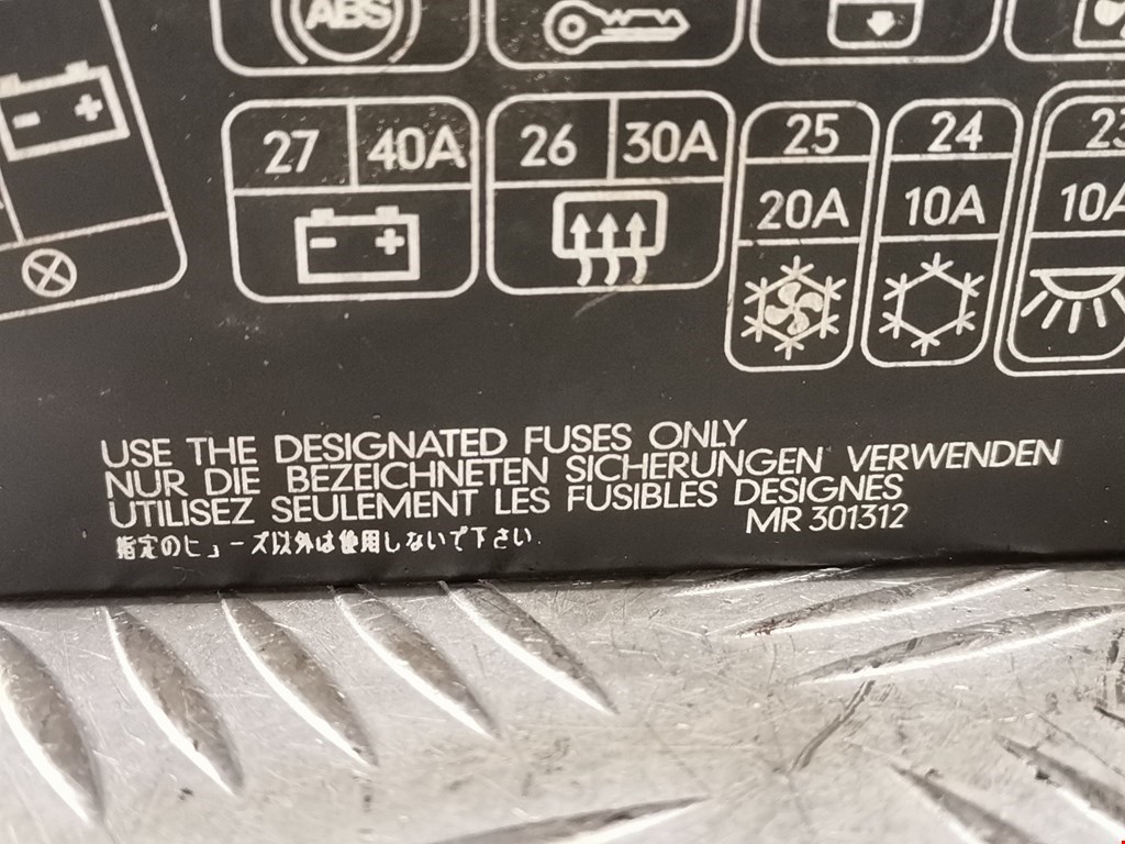 Датчик уровня в бачок омывателя MITSUBISHI Space Star 1999-2006