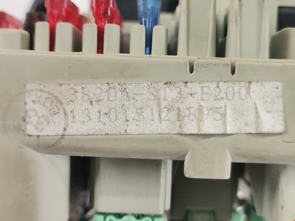 Блок комфорта HONDA Civic выбрать кузов 1995-2001