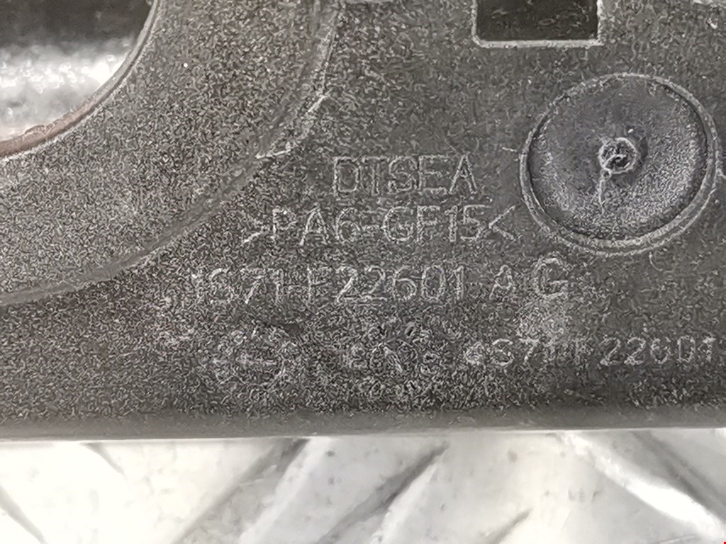 Ручка дверная передняя внутренняя левая FORD Mondeo III 2000-2007