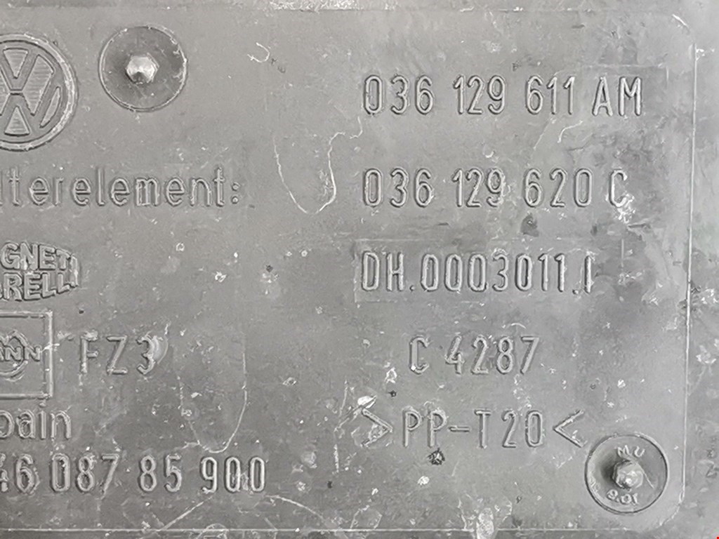 Корпус воздушного фильтра VOLKSWAGEN Lupo 1999-2005