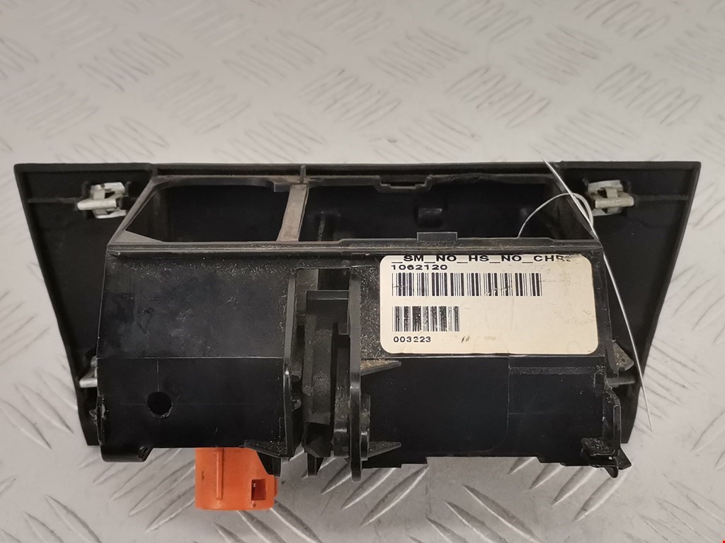 Пепельница передняя DODGE Magnum 2003-2008