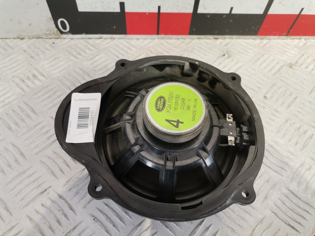 Динамик LAND ROVER Discovery III 2005-2009