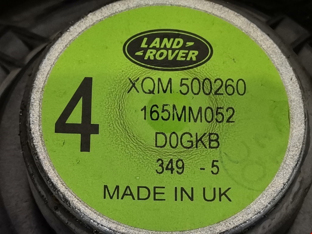 Динамик LAND ROVER Discovery III 2005-2009