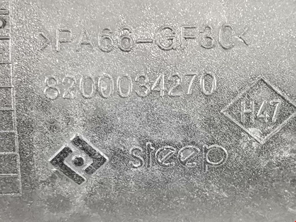 Ресивер воздушный MITSUBISHI Space Star 1999-2006