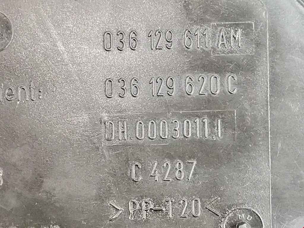 Корпус воздушного фильтра VOLKSWAGEN Polo III 1994-2001