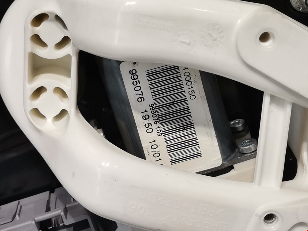 Стеклоподъемник передний левый LAND ROVER Discovery III 2005-2009