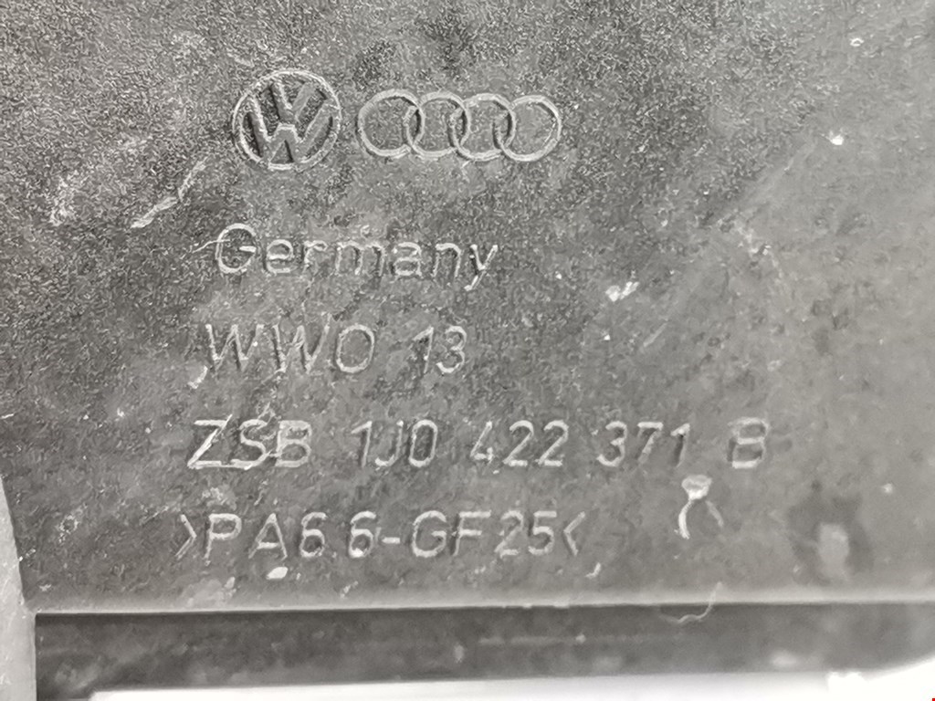 Бачок ГУР (гидроусилителя) VOLKSWAGEN Golf IV 1997-2003