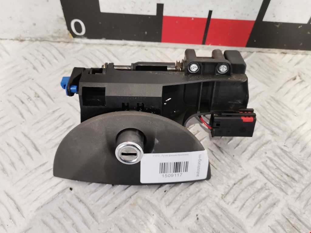 Ручка двери багажника наружная OPEL Corsa C 2000-2006