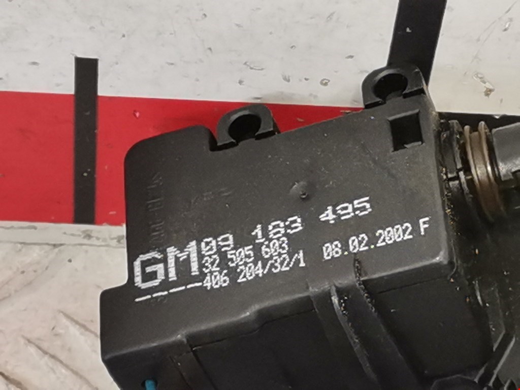 Ручка двери багажника наружная OPEL Corsa C 2000-2006