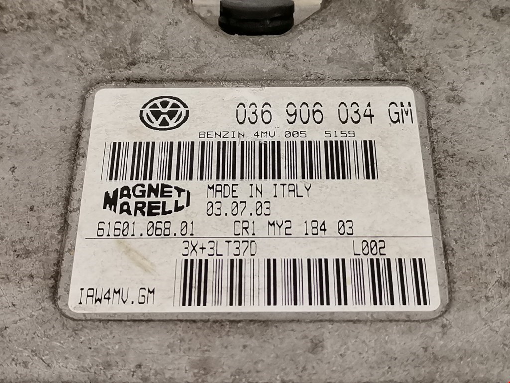 Блок управления двигателя (ЭБУ) SEAT Ibiza 2002-2008