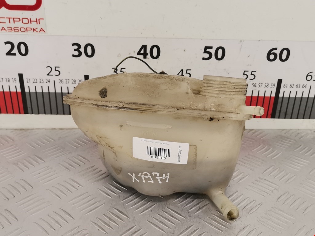 Бачок расширительный Volkswagen Passat 2 (1979-1989)