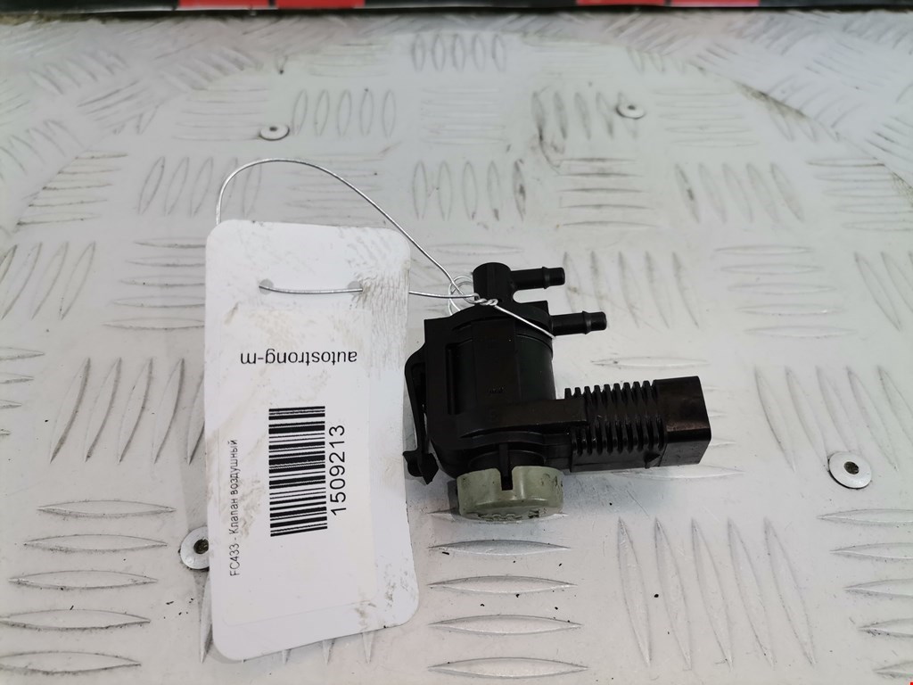 Клапан электромагнитный VOLKSWAGEN Golf IV 1997-2003