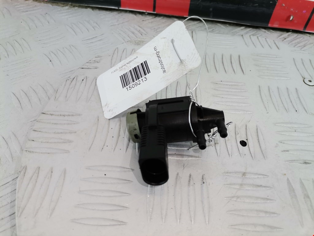 Клапан электромагнитный VOLKSWAGEN Golf IV 1997-2003