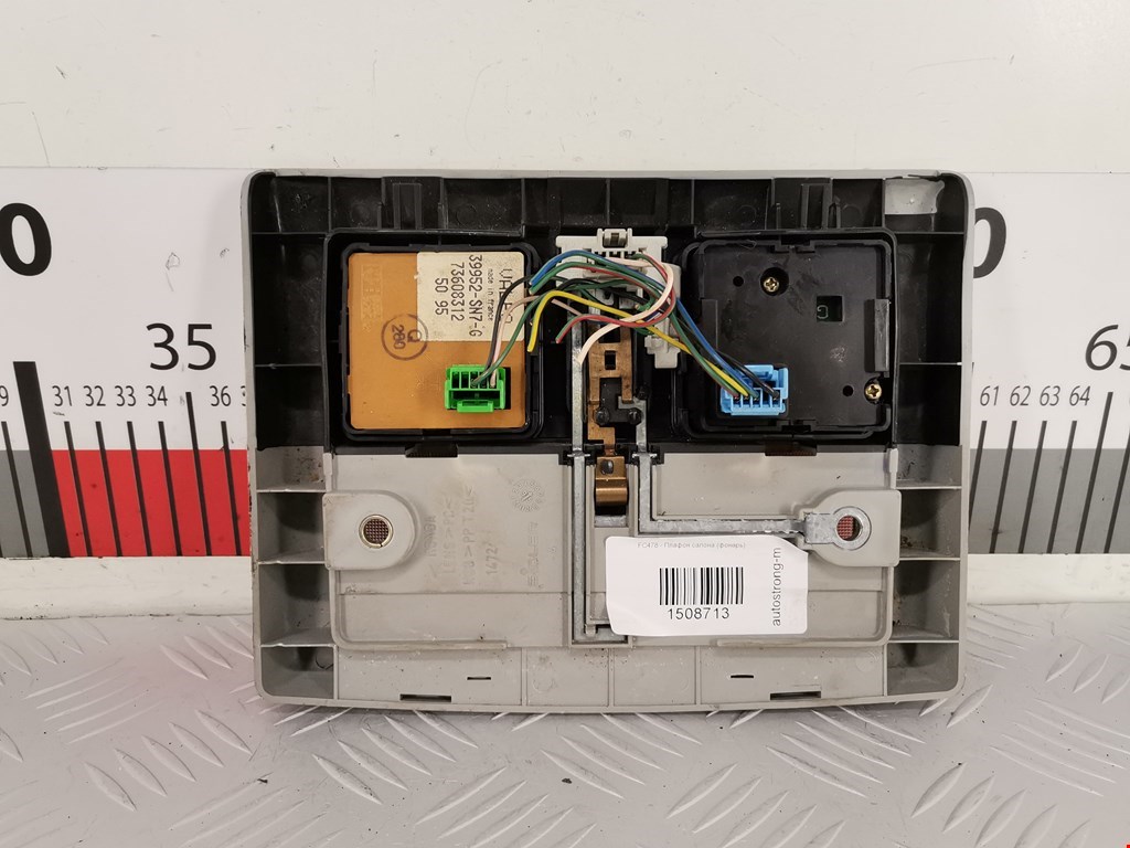 Плафон салонный (салона фонарь) HONDA Civic выбрать кузов 1995-2001