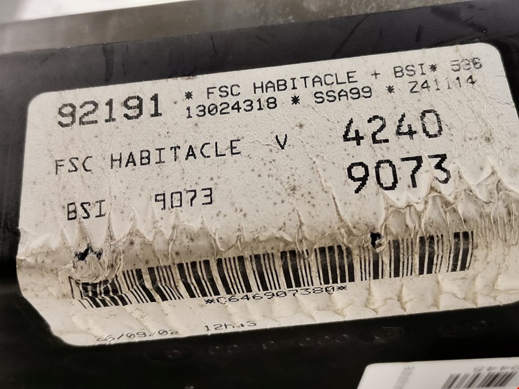 Блок комфорта PEUGEOT 807 2002-2014