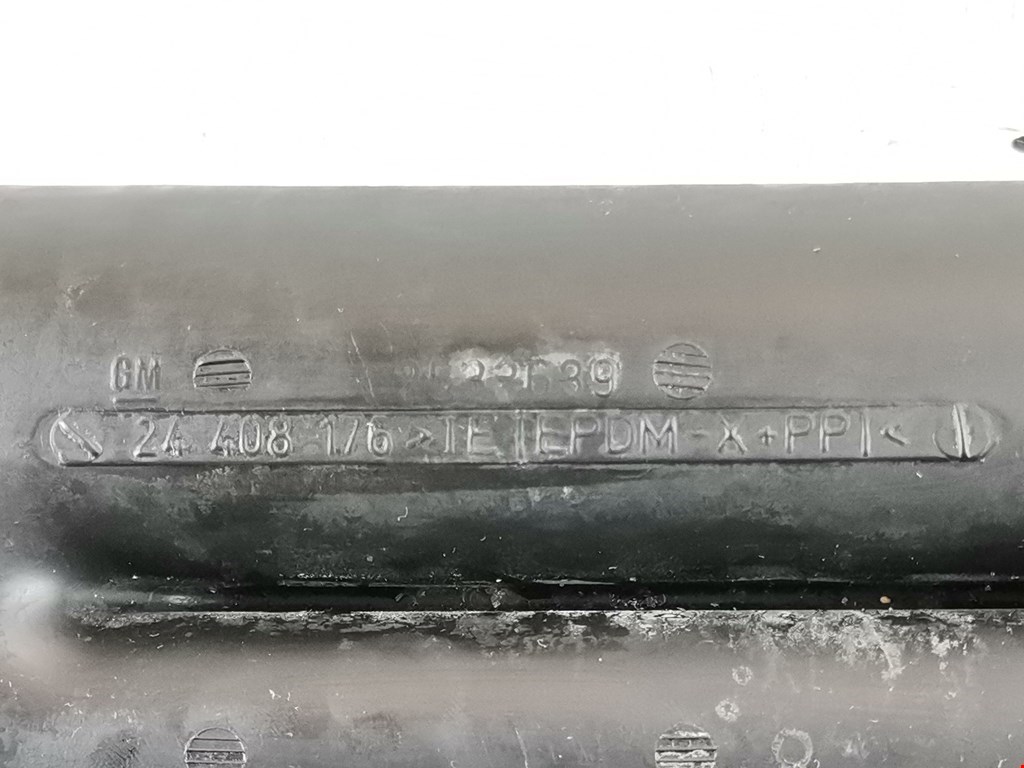 Патрубок воздушного фильтра OPEL Astra G 1998-2005