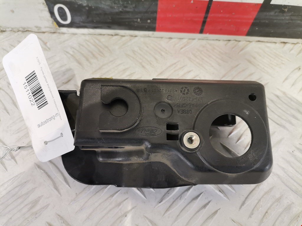 Ручка дверная передняя внутренняя левая FORD Mondeo III 2000-2007